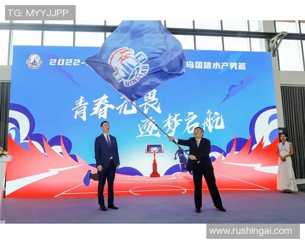 青岛国信水产成为CBA官方供应商，实力得到行业认可